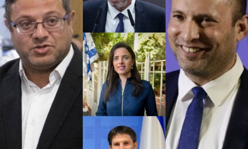 הצביעו: כיצד צריכה להיראות רשימת הימין?