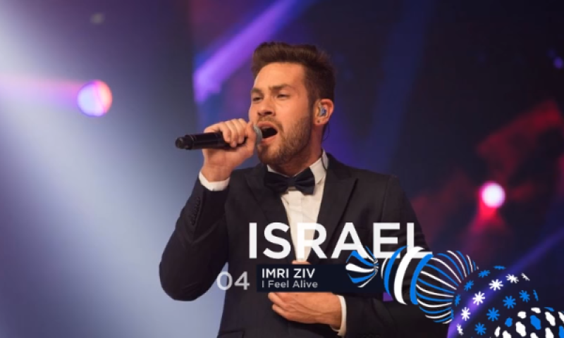 רגע לפני חצי הגמר: ה-BDS נגד הנציג שלנו באירוויזיון
