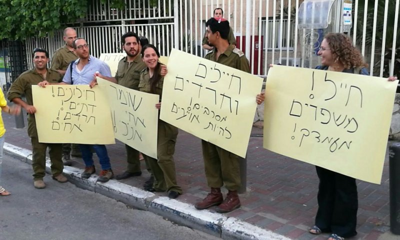 התעוררות: "חרדים וחיילים מסרבים להיות אויבים"