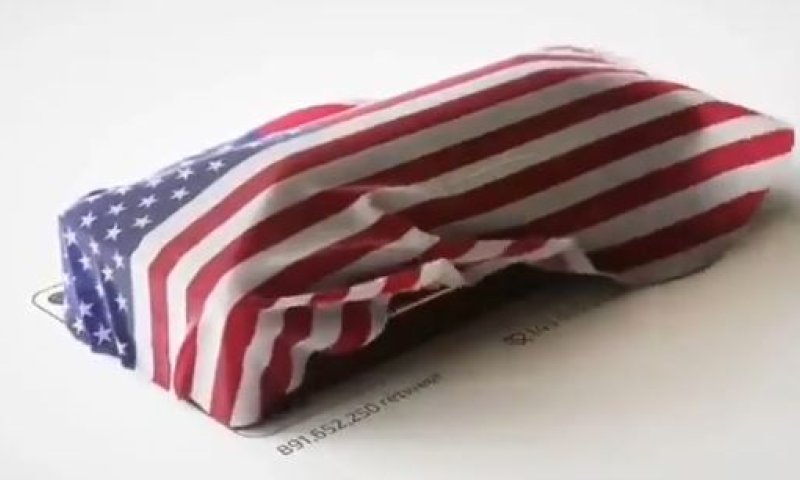 בתגובה לדגל: סרטון האיום של ממשלת איראן לטראמפ