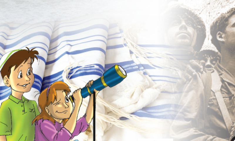 לראשונה: תלמידי בתי ספר יסודי ילמדו שיעורים באמונה