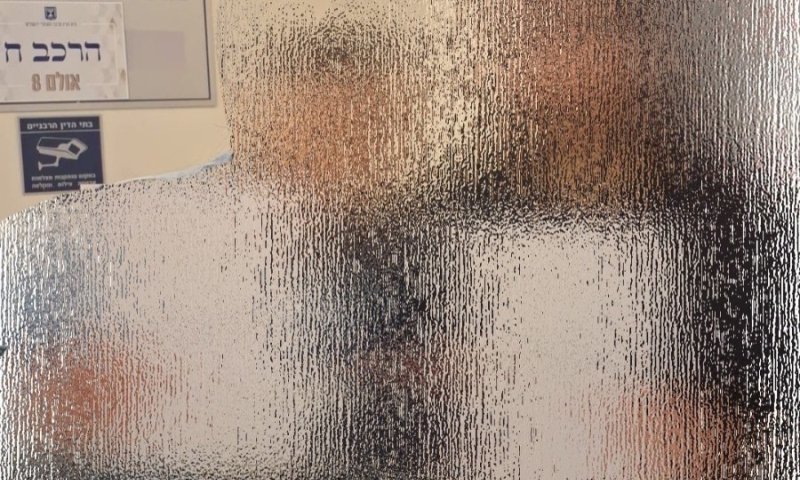 לאחר שנים של אלימות מבן זוג מוסלמי &ndash; האישה חזרה ליהדות