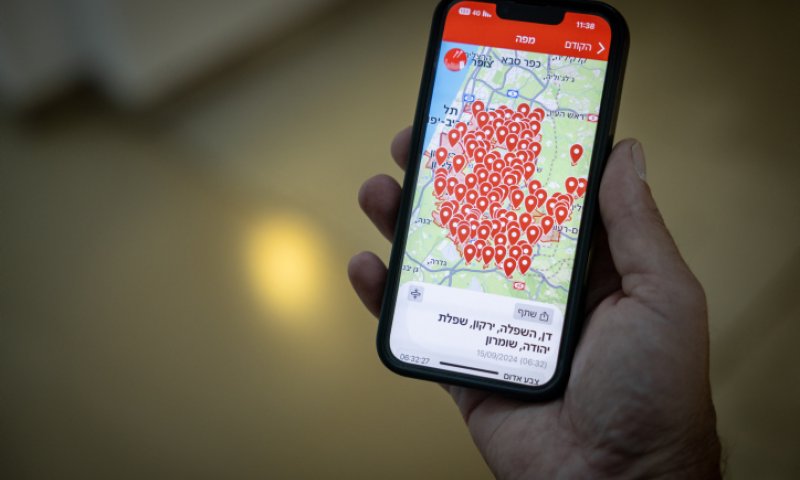 ההודעה שהכניסה לפאניקה מאות אלפי ישראלים