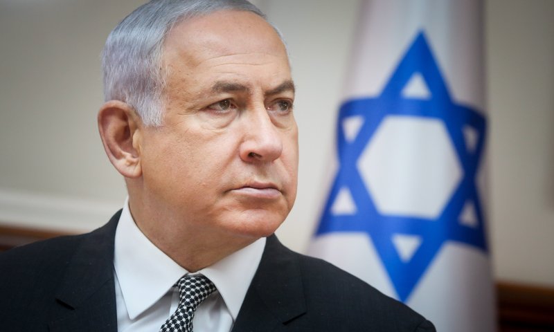 נתניהו על הטקס: "זוהי טעות מצערת ואני מתנצל"