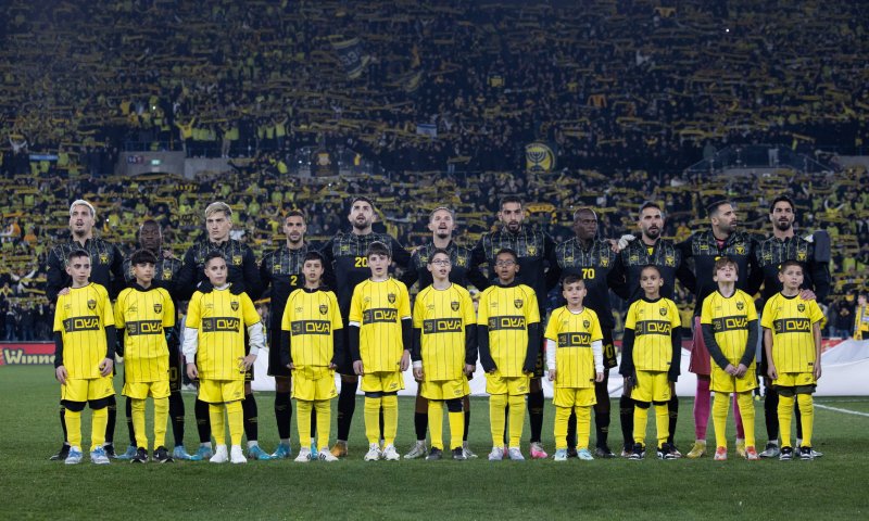 בגלל התפרעות האוהדים: בית"ר שוב תשחק ללא קהל