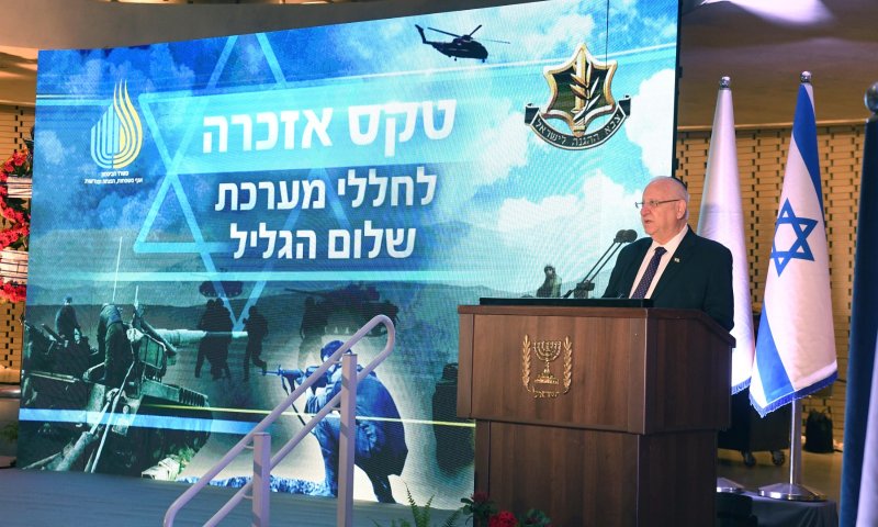 "על לבנון מוטלת אחריות לכל פעילות חיזבאללה"