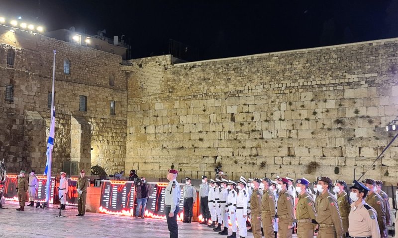 טקס יום הזיכרון מהכותל המערבי