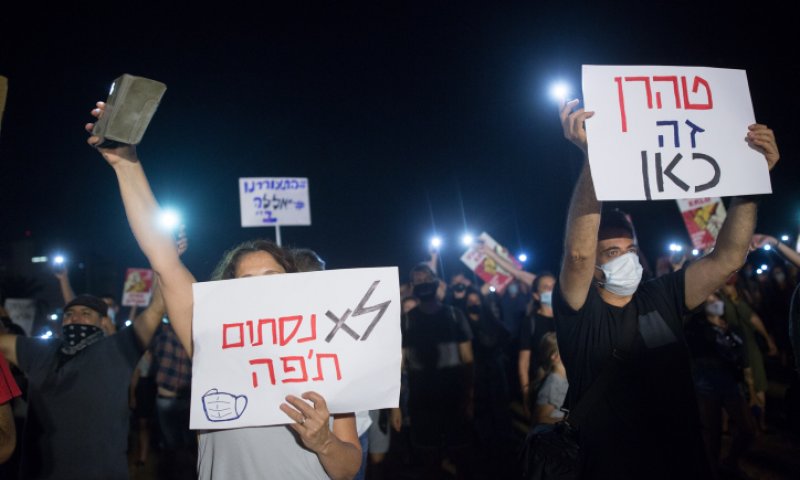 שנאת חינם: מחורבן הבית ועד לדור הטיקטוק