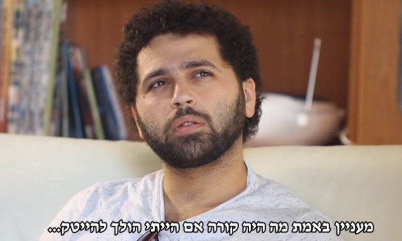 החדש של אנדרדוס: עושים סאבלימנל על ההייטק