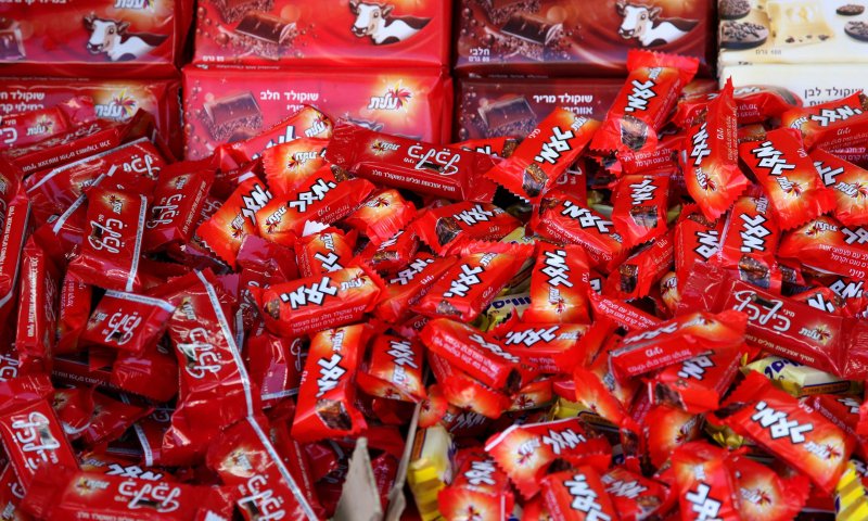 שטראוס עושה ריקול למוצרי מפעל שוקולד עלית