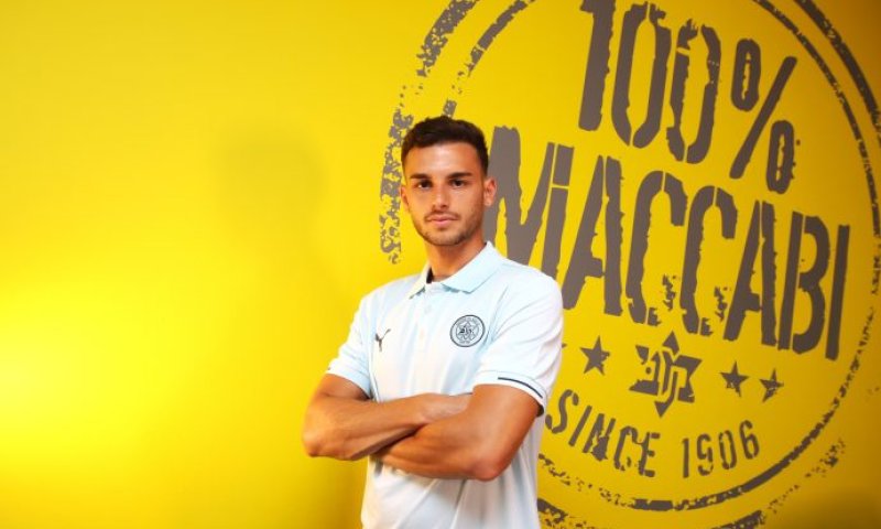 שואפת גבוה: אקס הפועל תל אביב חתם במכבי תל אביב