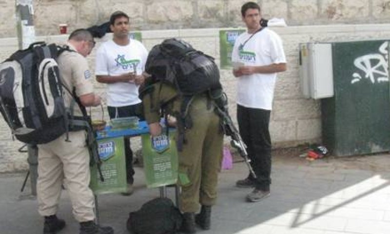 מאות חיילים בצה"ל: אל תשחררו תמורתנו מחבלים