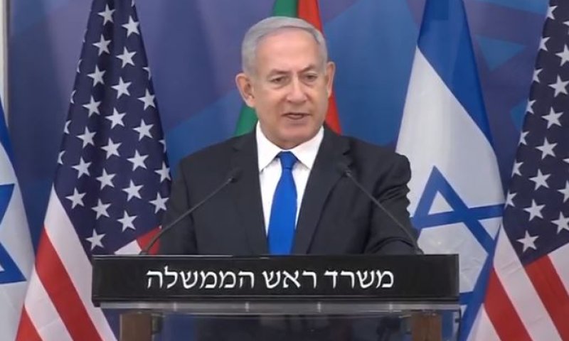 שלום עם סודאן &bull; נתניהו: עשינו עוד צעד נוסף היסטורי