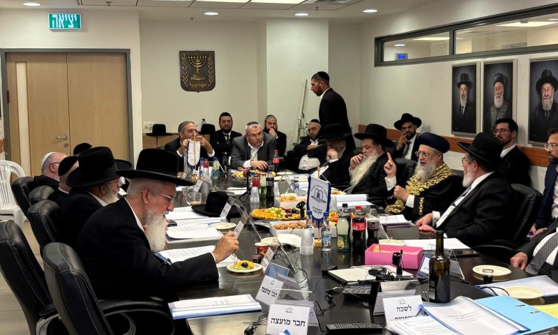 הרבנות הראשית בכינוס חירום: "רואים בחומרה את התערבות בג"ץ"