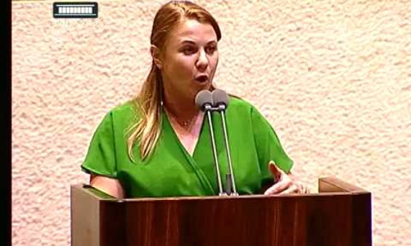 "הותקפתי והושפלתי ע"י השר חיים כץ". צפו