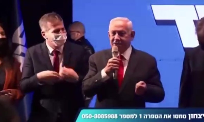 נתניהו מסתלבט על הזיוף של איילת שקד. צפו