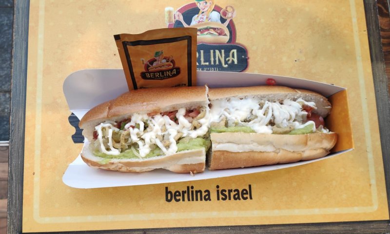 מעדן גרמני באמצע מחנה יהודה | ביקורת מסעדות