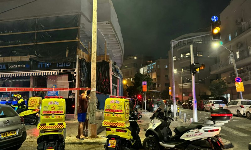 פגיעת הכטב"מ: ביה"ח איכילוב מעדכן על מצב הפצועים