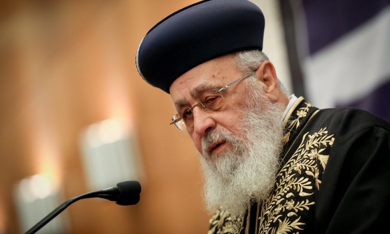 הרב הראשי: "אין דבר כזה שבג"צ קובע"