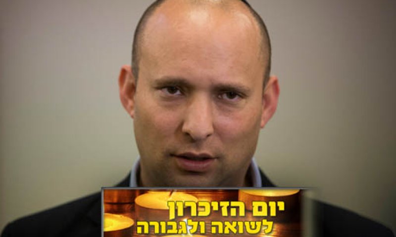 בנט בטקס יום השואה: "בכל דור חייבים למנוע אותה מחדש"