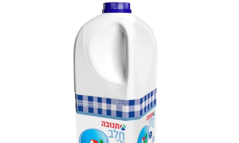 ריקול נוסף: חברת תנובה תאסוף כדי חלב טרי