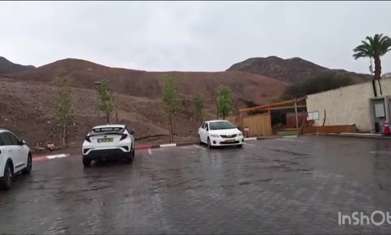 חריג: גשם החל לרדת באילת; חשש לשיטפונות