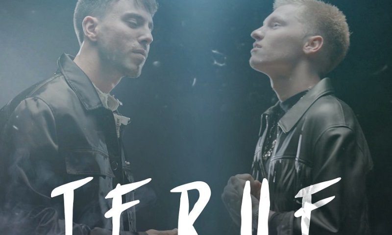 אור עמרמי ברוקמן וים רפאלי בסינגל משותף