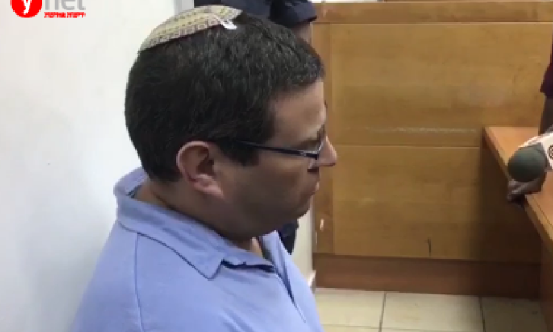 בושה למגזר: זה עורך הדין המפורסם שנעצר הבוקר