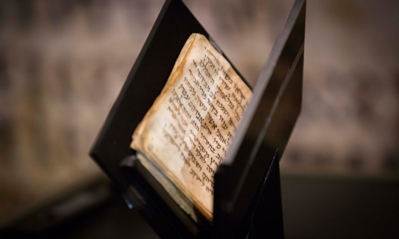 עשרה בטבת: קדיש אישי שהפך לכללי