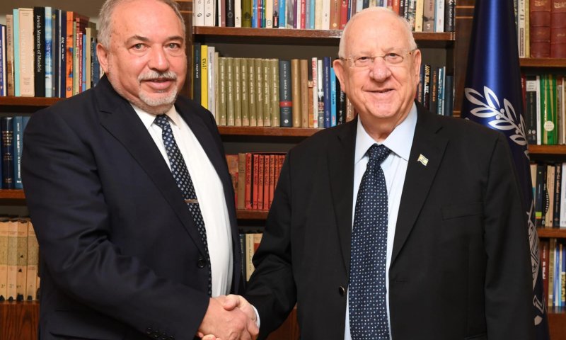 דורש פתרון: ליברמן נפגש עם הנשיא ריבלין