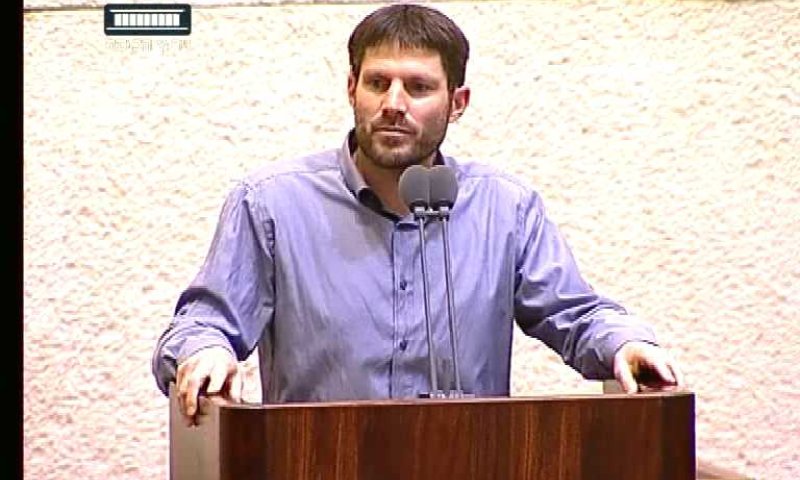 הח"כ קילל; סמוטריץ' ענה: "אתה מושחת עם קבלות"