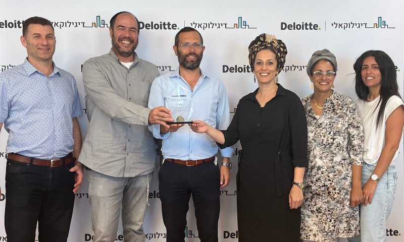 מועצת בנימין במקום ה-3 בישראל בשירות הדיגיטלי