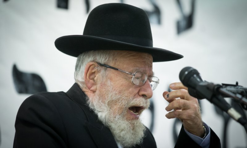 "הספר של הרבנים סתיו- כניעת ההלכה להלכי הזמן"