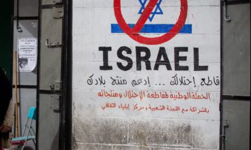 צפו: קצר על הפרשה: את מי מותר להחרים?