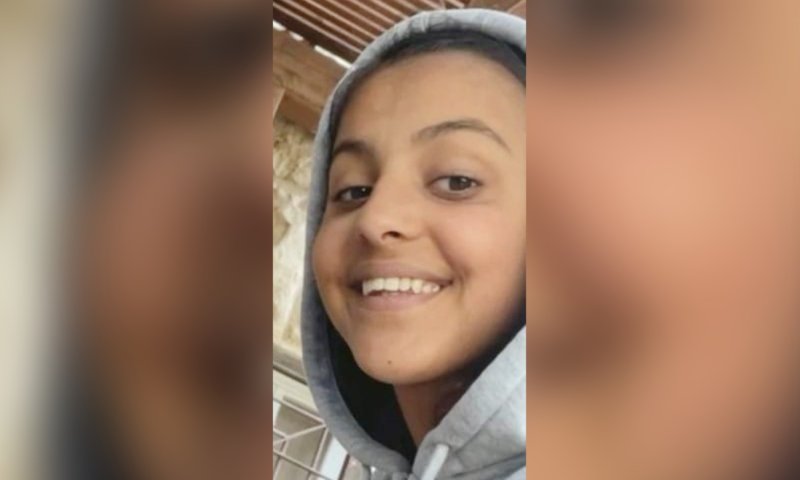 האם ראיתם אותה? עזרה באיתור נעדרת