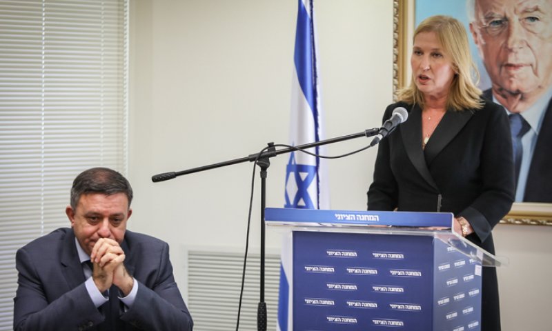 סקר דרמטי: כמה מנדטים גבאי מקבל בלי לבני?