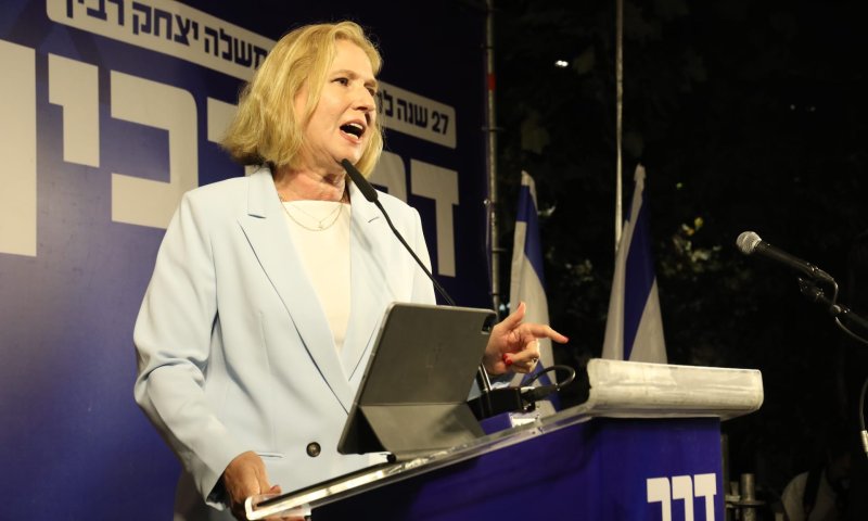 "מול האקדח המונף של בן גביר, אנחנו צריכים לצעוק"