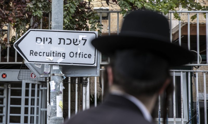 נתניהו בשיחות סגורות: חוק הגיוס לפני המשך החקיקה