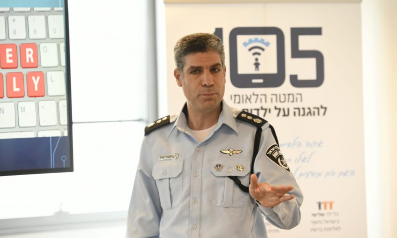 גם אם רק שיתפת סרטון, זו עדיין עבירה פלילית חמורה