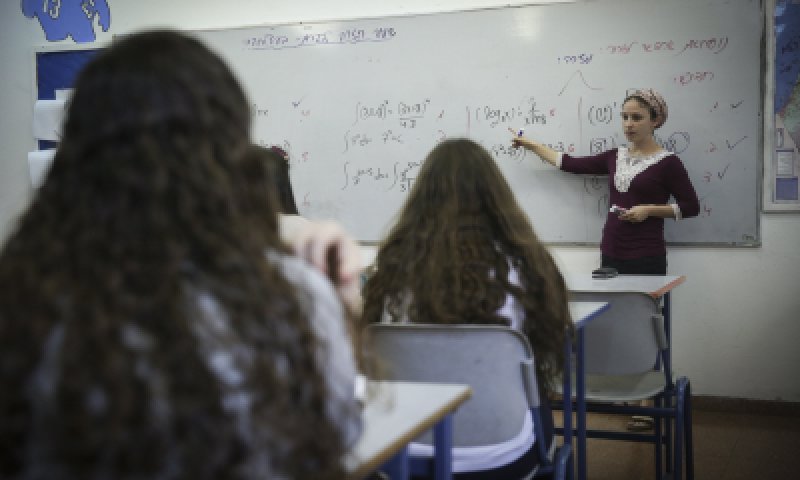 23% דתיים: פורסמה רשימת בתי הספר המצטיינים