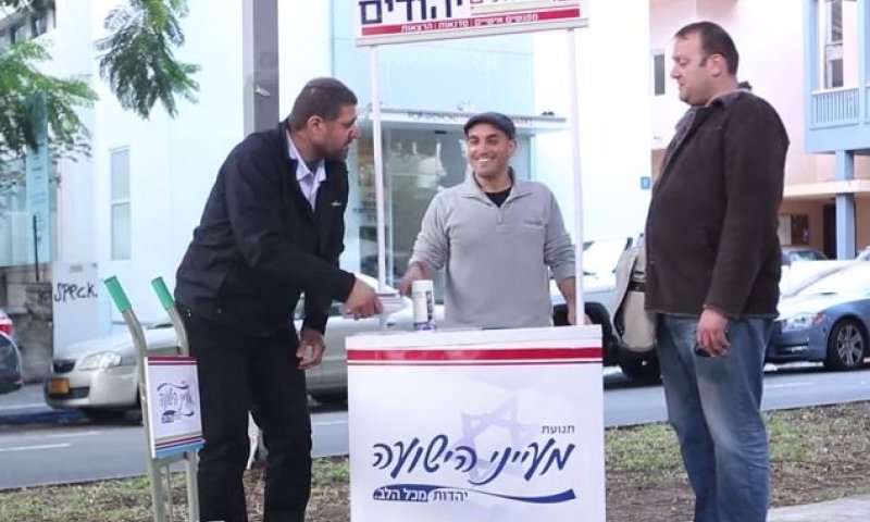 הסרטון החדש של בואורון: נותן עבודה