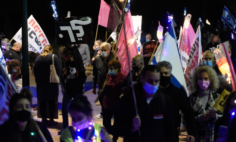 המשטרה: מפגינים ניסו לכבוש את הבית בקיסריה