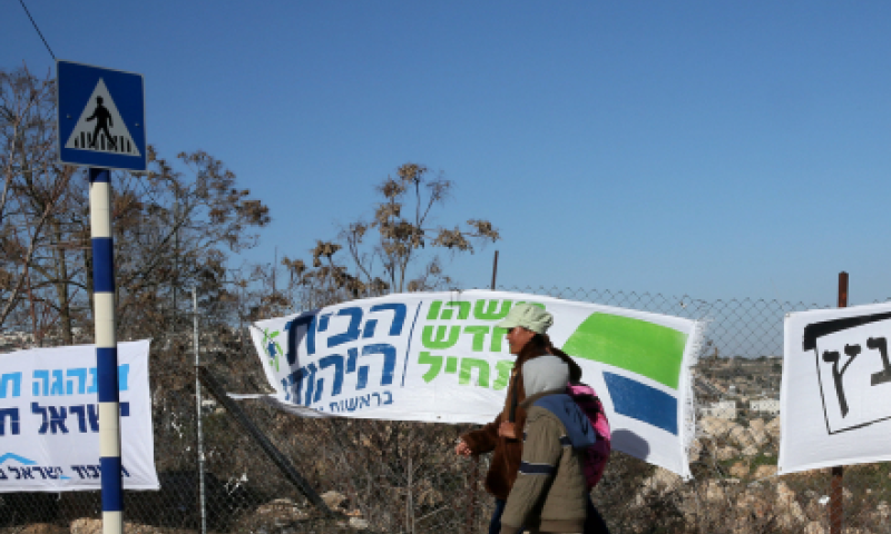חגית גיבור: הח"כ שהטריד מינית &ndash; מהבית היהודי
