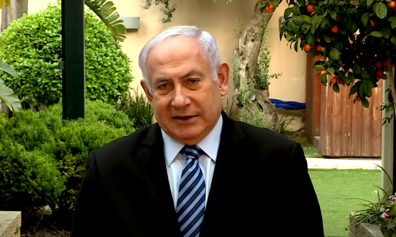 רה"מ למשפחות השכולות: "השנה נצטרך לפעול אחרת"