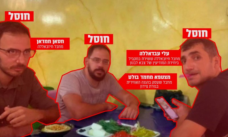 צה"ל חיסל שלושה מחבלי חיזבאללה בדרום לבנון