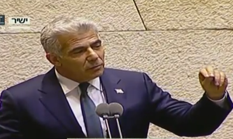 צפו: "נאום שתי המילים" של יאיר לפיד