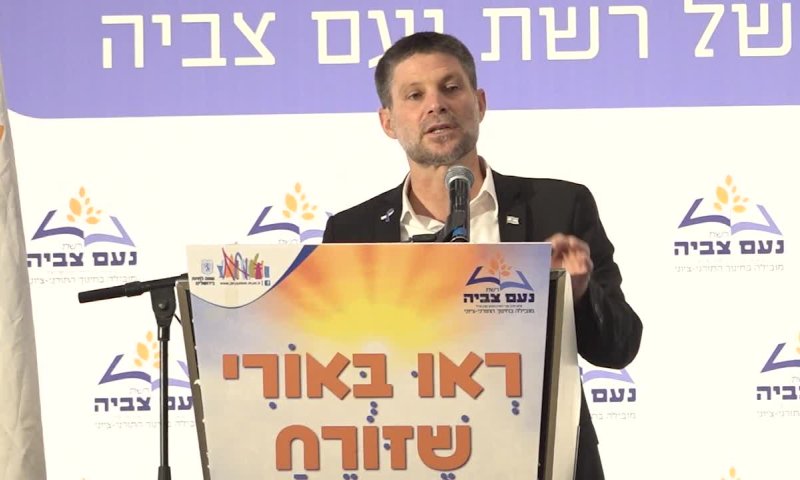 סמוטריץ' נגד החרדים: "אוי ואבוי למי שיפיל את הממשלה"