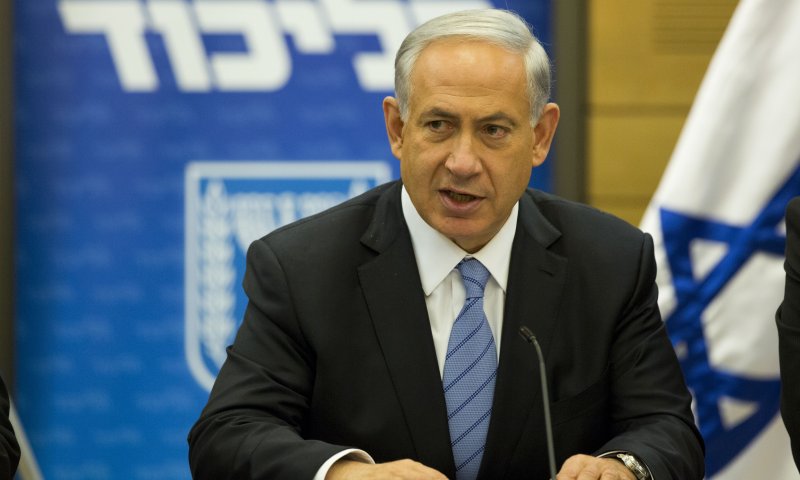 "מועצת זכויות האדם של האו"ם &ndash; אנטי ישראלית"