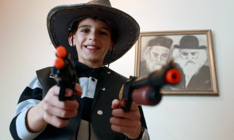 עזר מציון לילדים: נא להתנהג בהתאם. בלי קפצונים