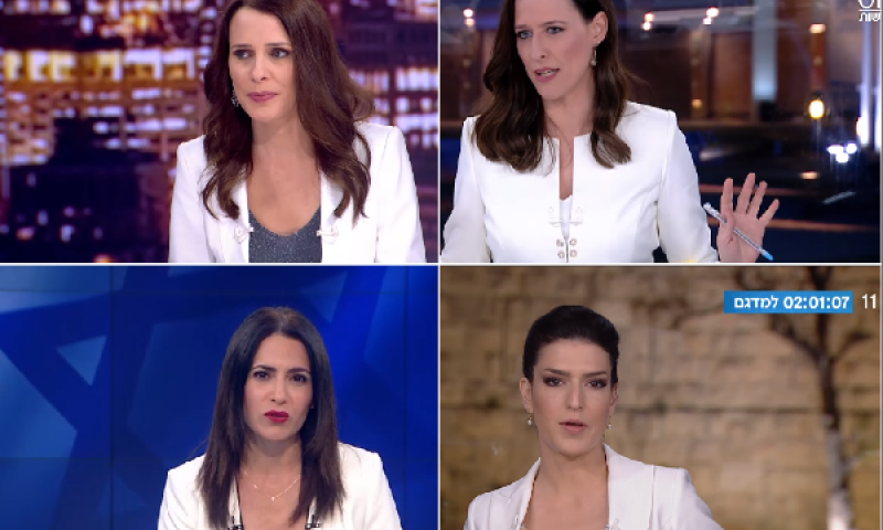 הצבע הנבחר: מדוע כל המגישות לבשו לבן?